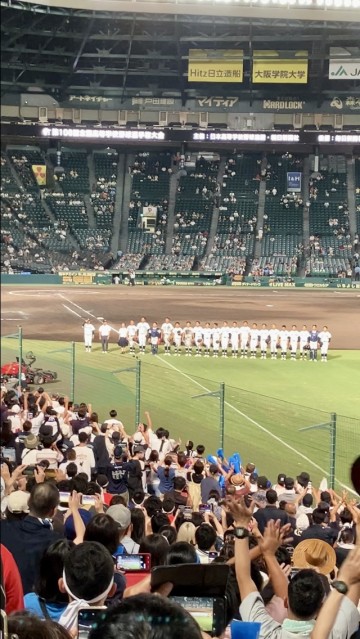 応援団に勝利の報告です！